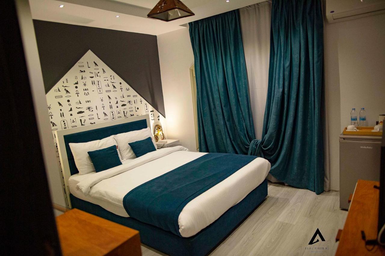 Elite Pyramids Boutique Hotel Kafret el-Gabal 외부 사진