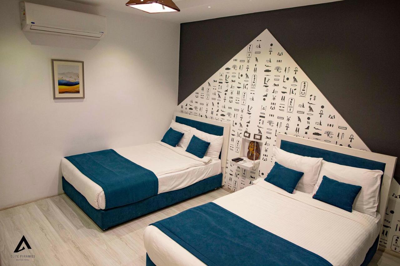Elite Pyramids Boutique Hotel Kafret el-Gabal 외부 사진