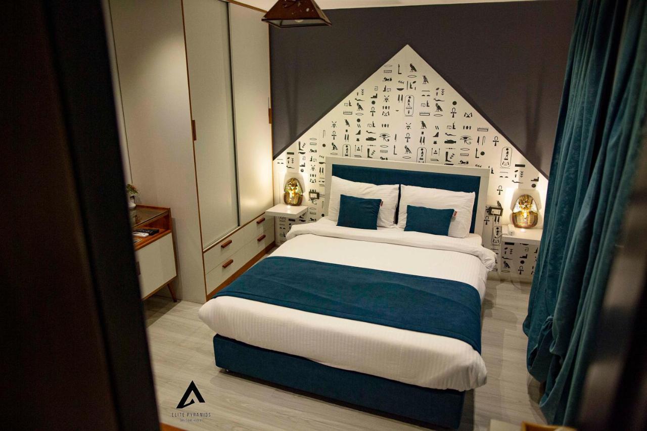 Elite Pyramids Boutique Hotel Kafret el-Gabal 외부 사진