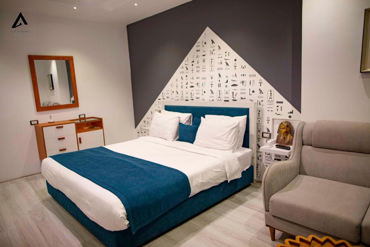 Elite Pyramids Boutique Hotel Kafret el-Gabal 외부 사진