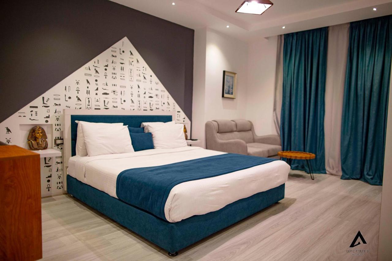 Elite Pyramids Boutique Hotel Kafret el-Gabal 외부 사진
